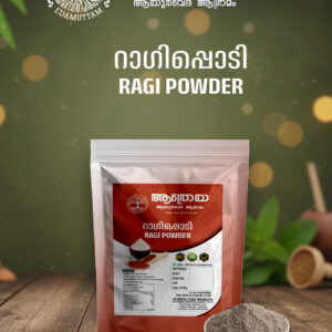 Ragi Powder