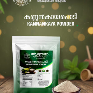 Kannan Kaya Powder