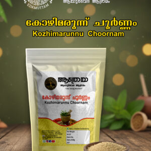 Kozhimarunn Churnam
