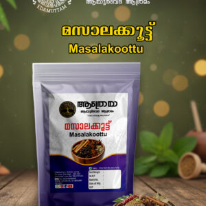 Masala Kootu