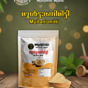 multani multti