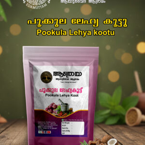Pookula Lehya Kootu