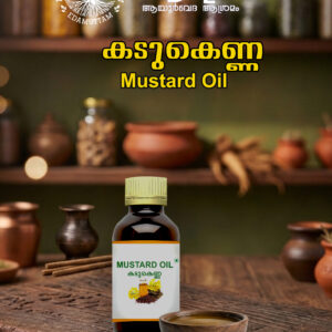 Kadukenna (Mustard Oil)