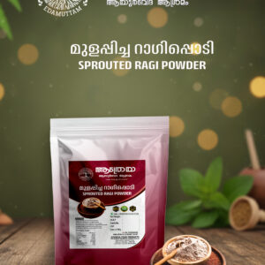 Mulapicha Ragi Powder