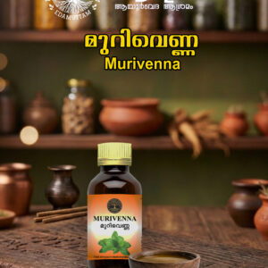 Murivenna  (wound healing oil)