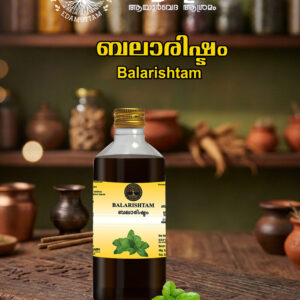 Balarishtam