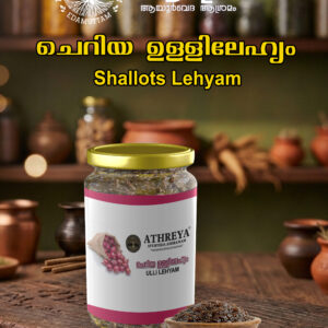 Cheriyulli Lehyam (Red Onion Herbal Paste)