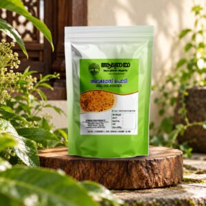 Avalose Powder