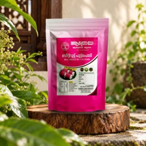Beetroot Powder