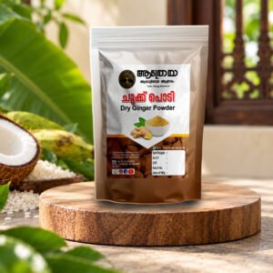 Chukku Powder (Dry Ginger Powder)