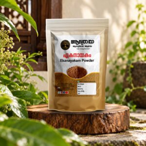 Ekanayakam Powder