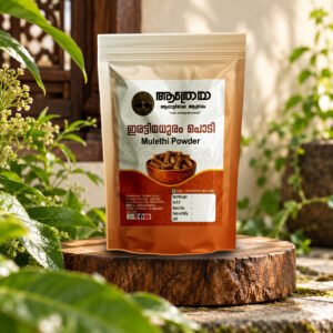 Irattimadhuram Powder (Licorice Powder)