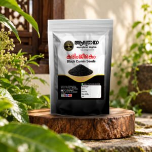 Karinjeerakam (Black Cumin)