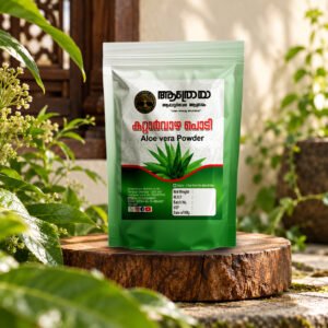 Kattarvazha Powder (Aloevera powder)