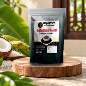 kurumulak powder (Pepper Powder)