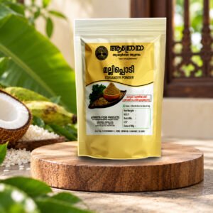 Malli Podi (coriander powder)