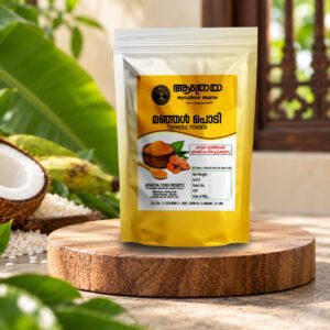 Manjal Podi (Turmeric Powder)
