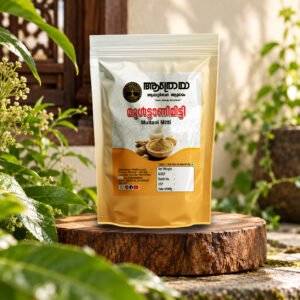 Multani Mitti