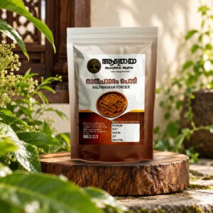 Nalpamaram Powder