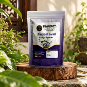 Neelayamiri Powder (Indigo Powder)