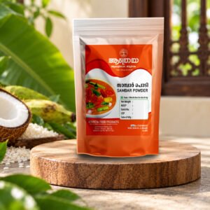 Sambar Powder