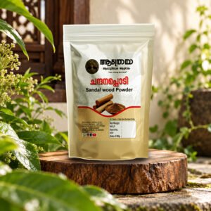 Chandana Powder (Sandalwood powder)