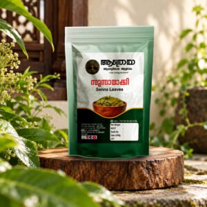 Sunnamaki Powder (Senna Powder)