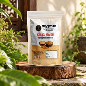 Uluva Powder (Fenugreek Powder)