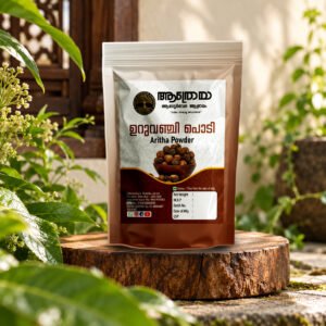 Uruvanchi Powder (Aritha Powder)